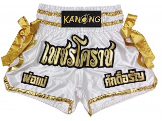 Spersonalizowane Spodenki do Muay Thai : KNSCUST-1219