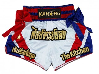 Spersonalizowane Spodenki do Muay Thai : KNSCUST-1222