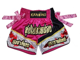 Spersonalizowane Spodenki do Muay Thai : KNSCUST-1234