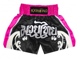 Spersonalizowane Spodenki do Muay Thai : KNSCUST-1236